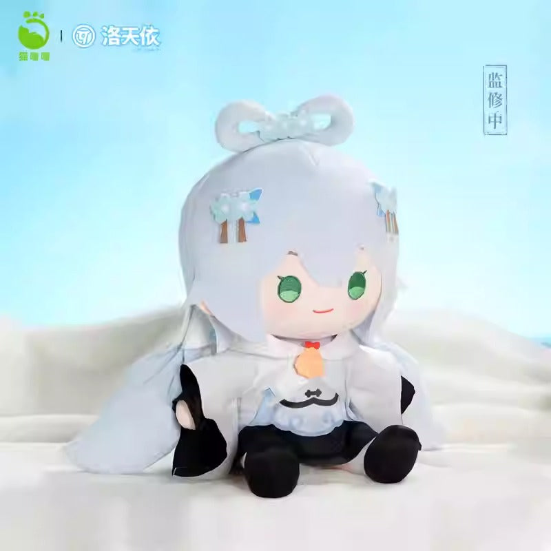【予約】蒼妹児 洛天依 梨花雪シリーズ お座りぬいぐるみ