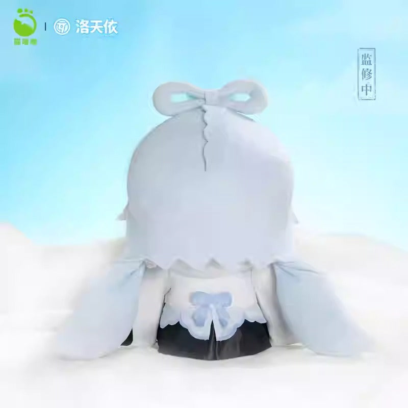 【予約】蒼妹児 洛天依 梨花雪シリーズ お座りぬいぐるみ
