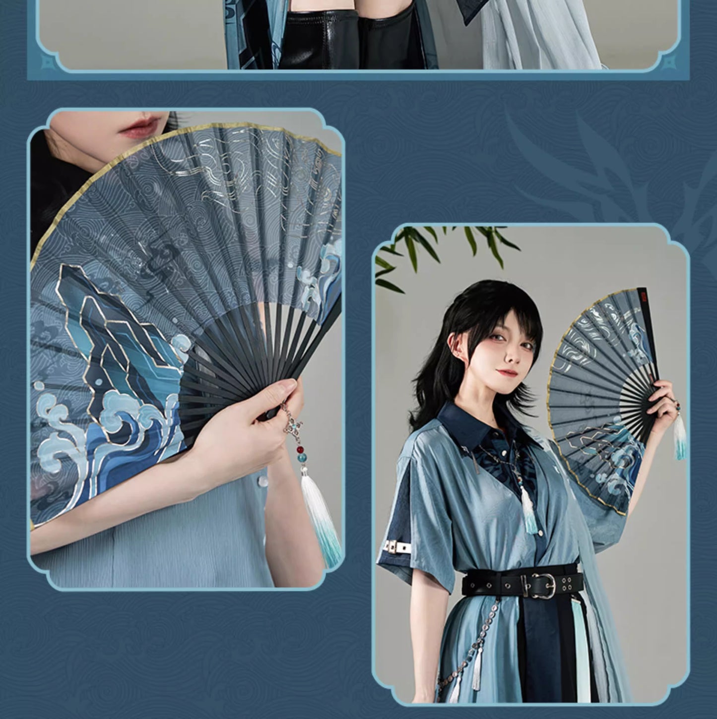 【予約】崩壊スターレイル 飛霄テーマ印象シリーズ 折りたたみ扇子(25年11月以降出荷)