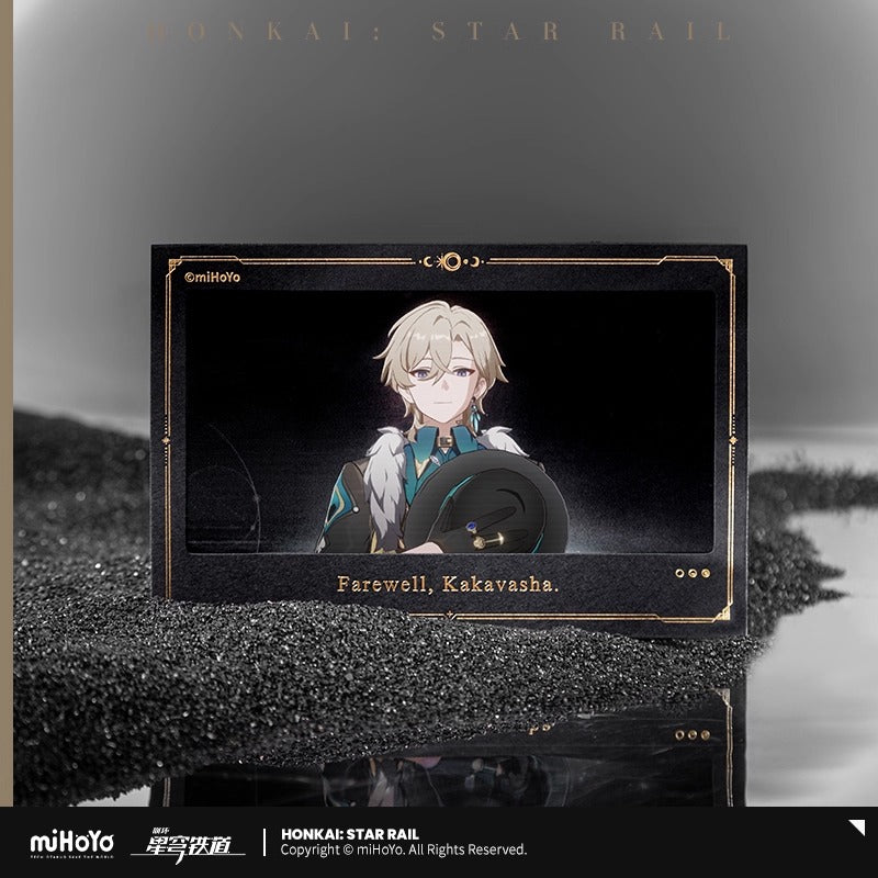 【予約】崩壊スターレイル 君との思い出シリーズ レンチキュラーカード