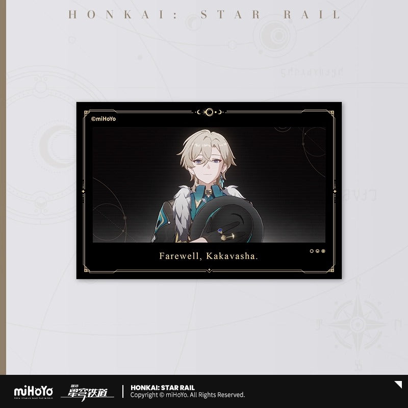 【予約】崩壊スターレイル 君との思い出シリーズ レンチキュラーカード
