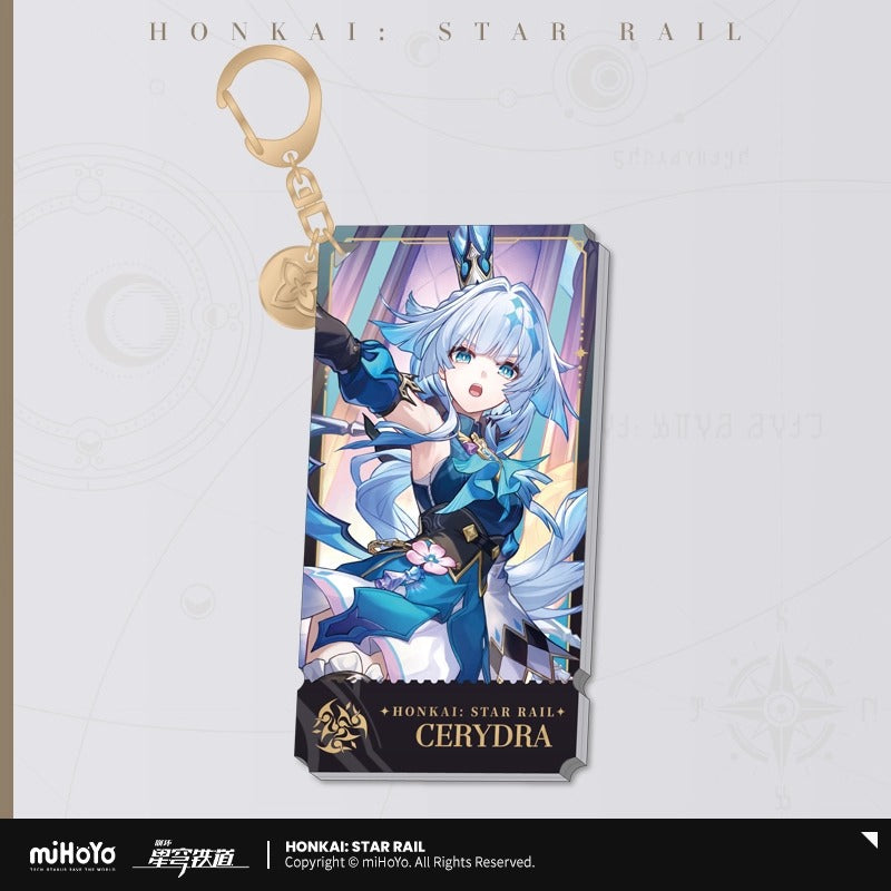 【予約】崩壊スターレイル 立ち絵シリーズ アクリルキーホルダー 調和運命