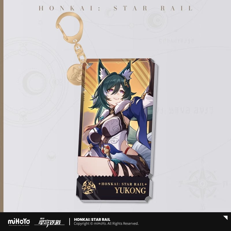 【予約】崩壊スターレイル 立ち絵シリーズ アクリルキーホルダー 調和運命