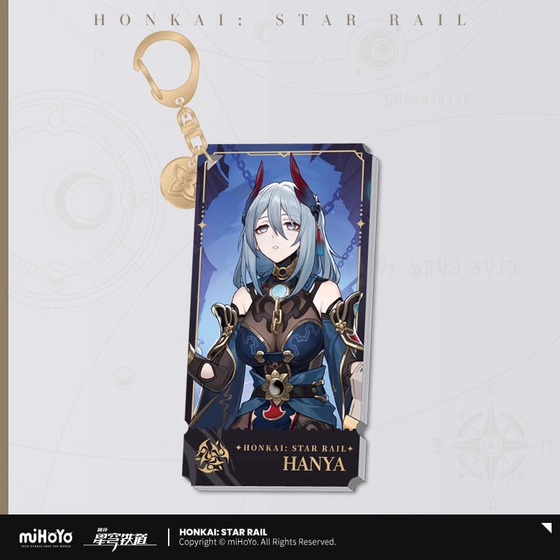 【予約】崩壊スターレイル 立ち絵シリーズ アクリルキーホルダー 調和運命