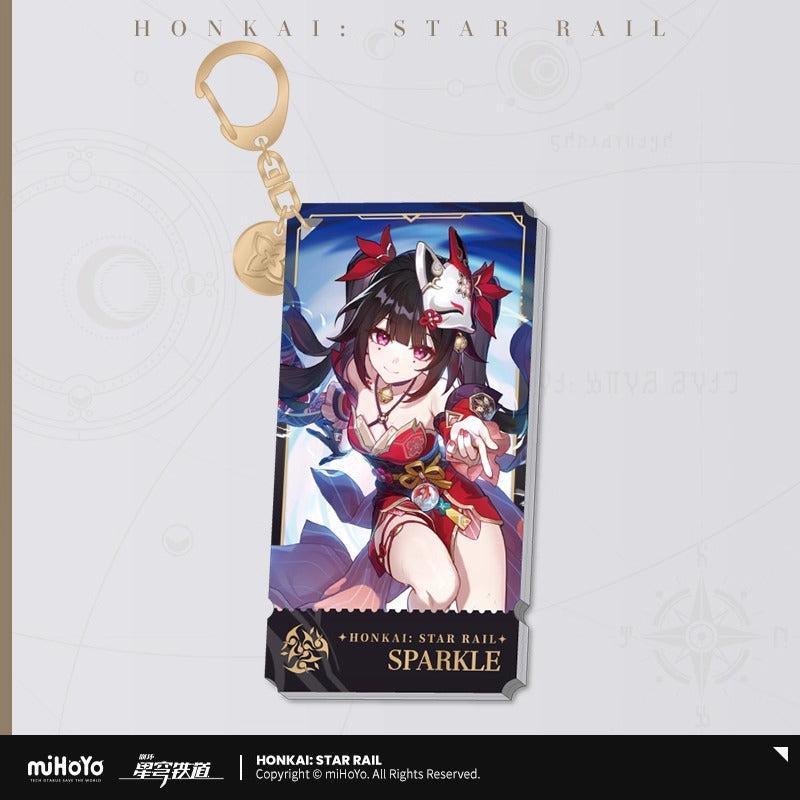 【予約】崩壊スターレイル 立ち絵シリーズ アクリルキーホルダー 調和運命