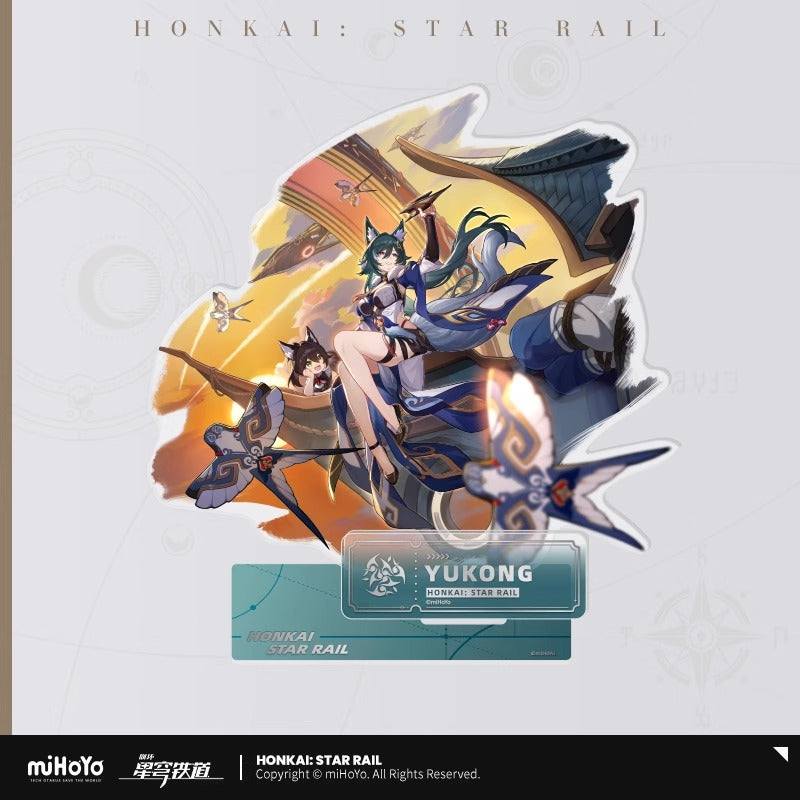 【予約】崩壊スターレイル 立ち絵シリーズ アクリルスタンド 調和運命