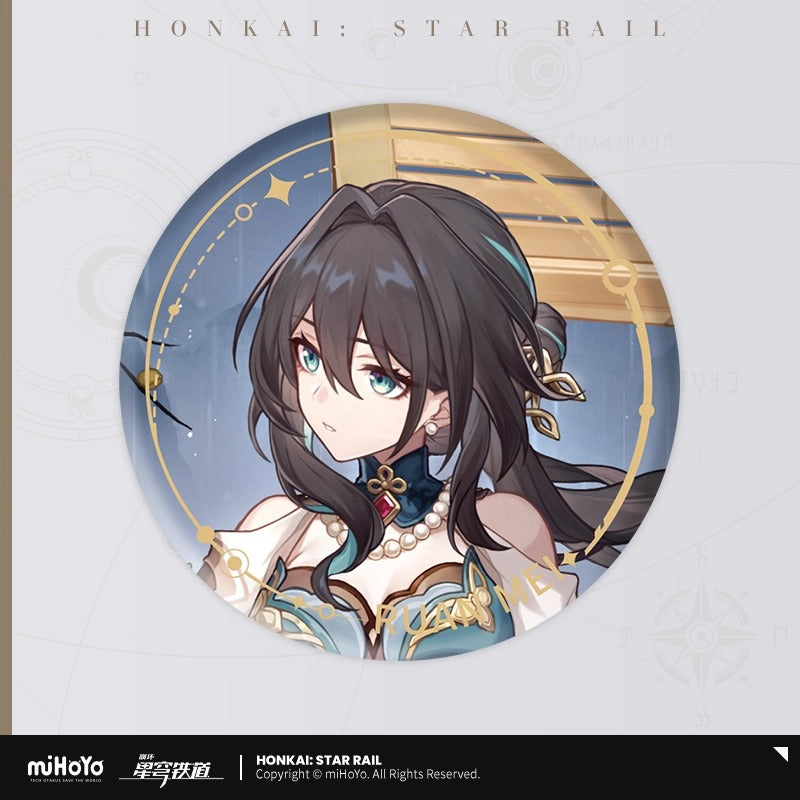 【予約】崩壊スターレイル 立ち絵シリーズ 缶バッジ 調和運命