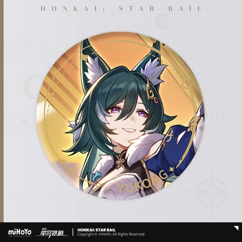 【予約】崩壊スターレイル 立ち絵シリーズ 缶バッジ 調和運命