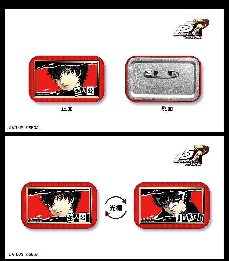 【予約】FANTHFUL 中国限定 P5R ペルソナ5 トレーディングレンチキュラー缶バッジ【1BOX】