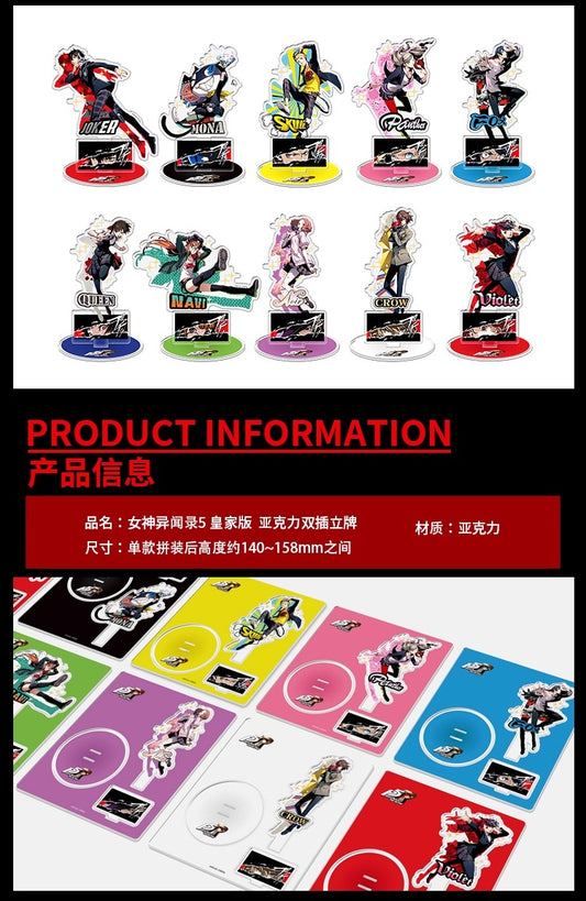 【予約】FANTHFUL 中国限定 P5R ペルソナ5 アクリルスタンド