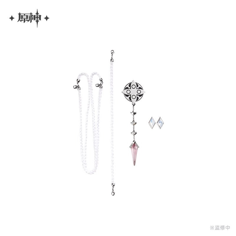 【予約】原神 「霜痕と権焔」シリーズ ピンバッジアクセサリーパック