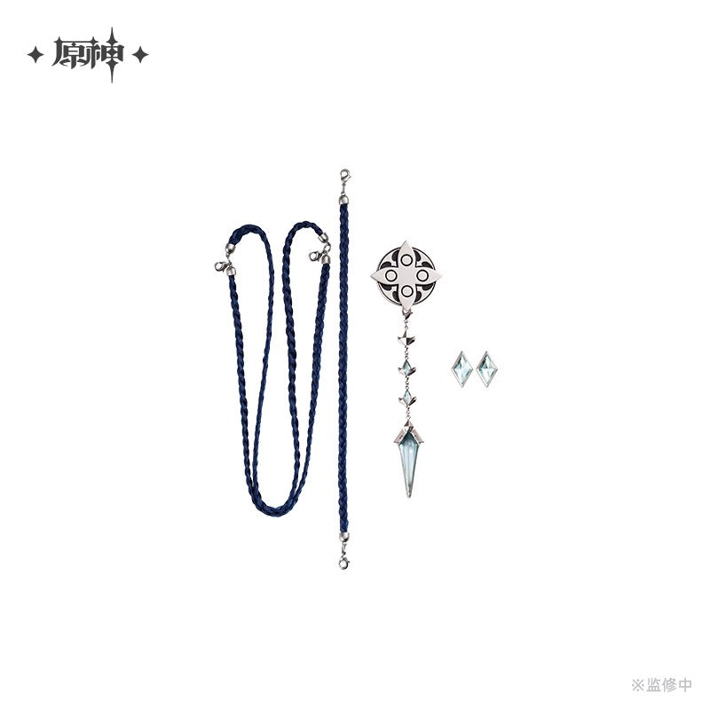 【予約】原神 「霜痕と権焔」シリーズ ピンバッジアクセサリーパック