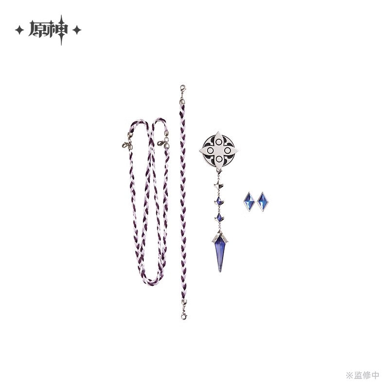 【予約】原神 「霜痕と権焔」シリーズ ピンバッジアクセサリーパック