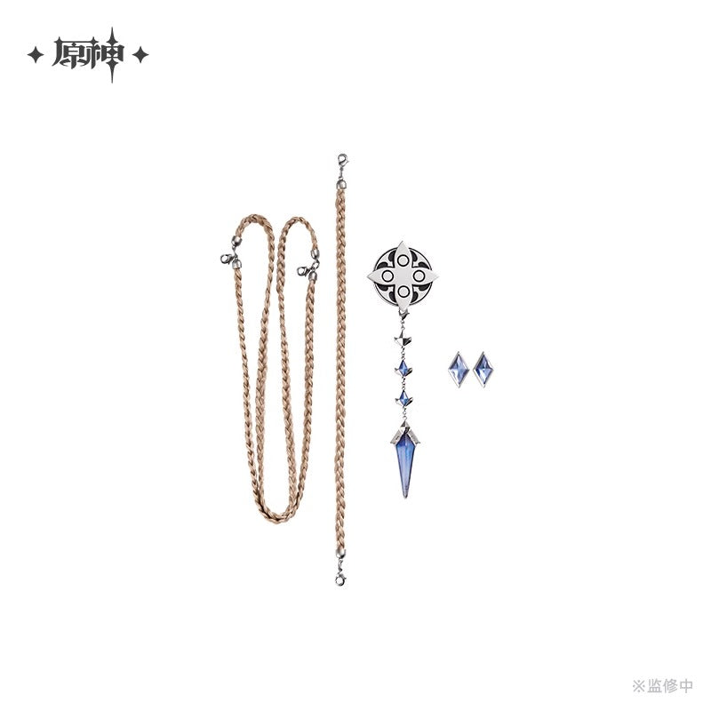 【予約】原神 「霜痕と権焔」シリーズ ピンバッジアクセサリーパック