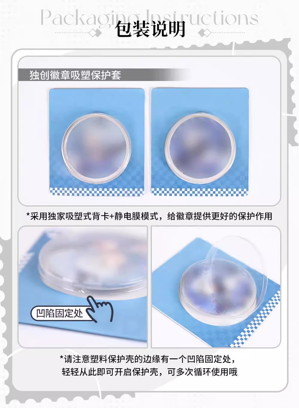 【予約】bilibiliGoods TO BE HERO X 第2弾 75mm缶バッジ【ランダム1種】
