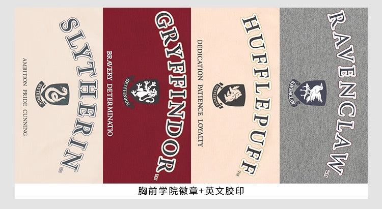【予約】梗豆物語 ハリー・ポッター コラボ ヴィンテージ プリントキャミソール