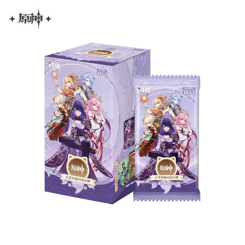 【予約】原神 七聖召喚 カードゲーム リフィルパック 第3期BOX
