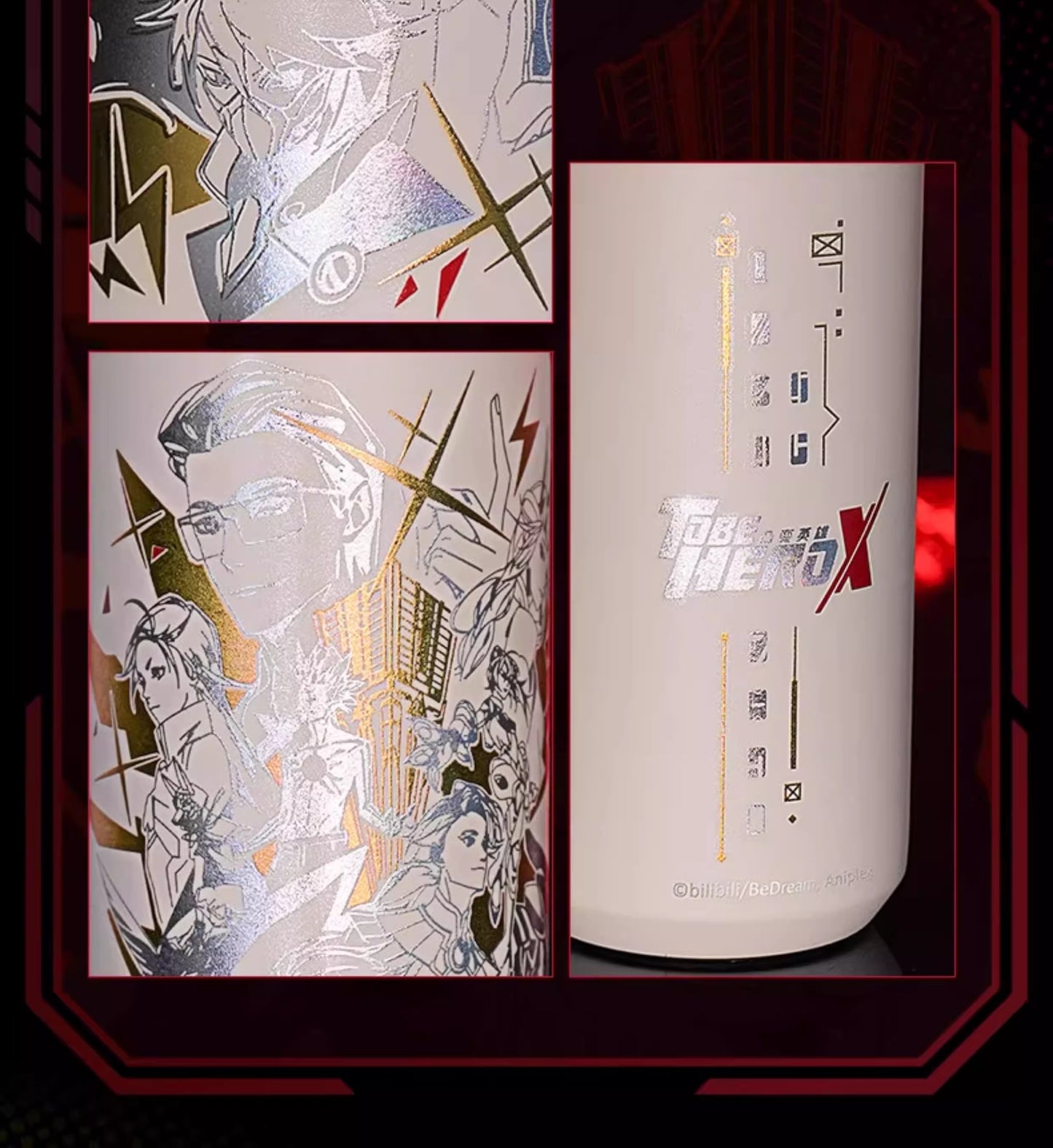 【予約】幸運石 TO BE HERO Xコラボ ステンレスサーモマグ