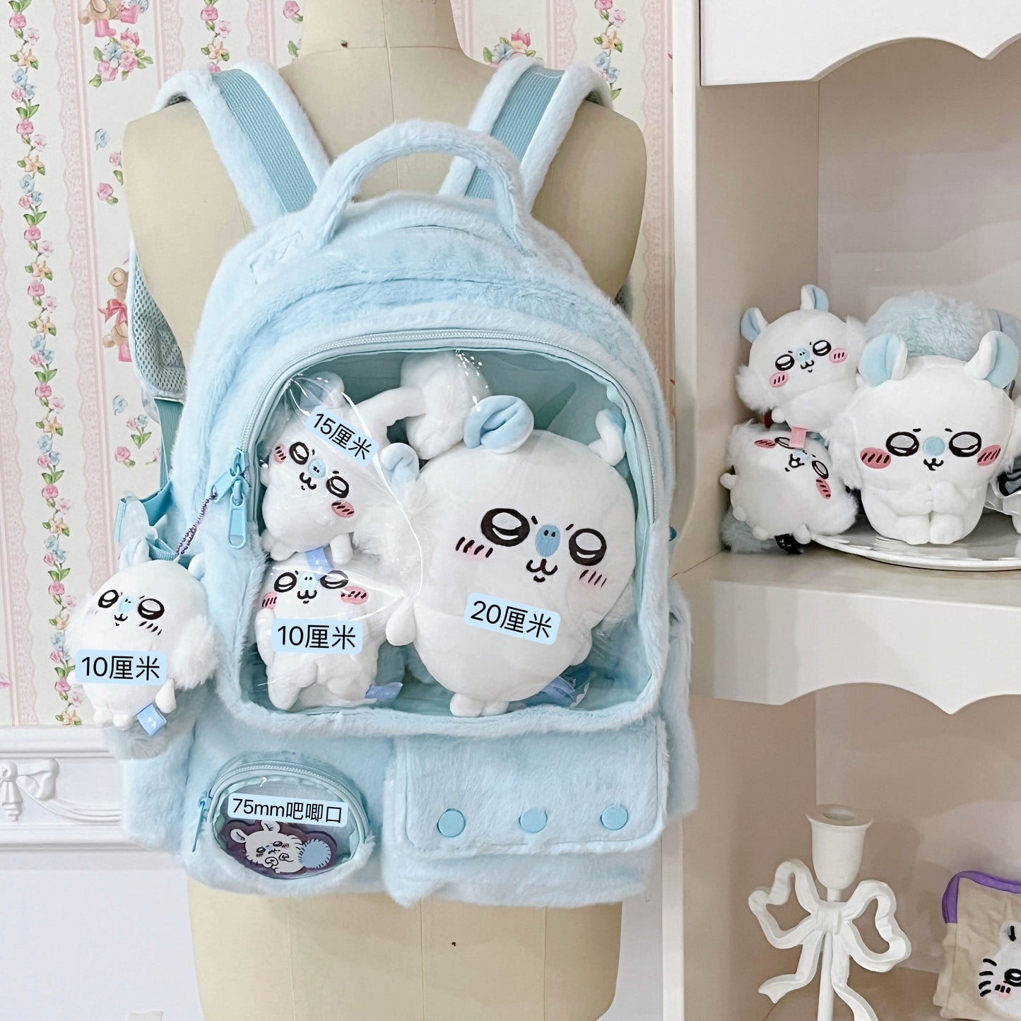 【予約】GURURU 痛バッグ もふもふ リュック 大容量 ぬいバッグ 全3色