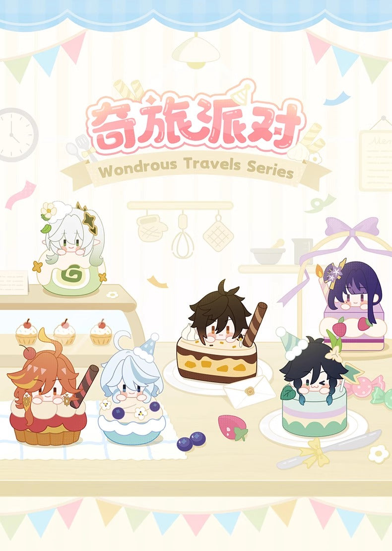 【予約】原神 「奇旅パーティー」シリーズ 香り付きぬいぐるみマスコット