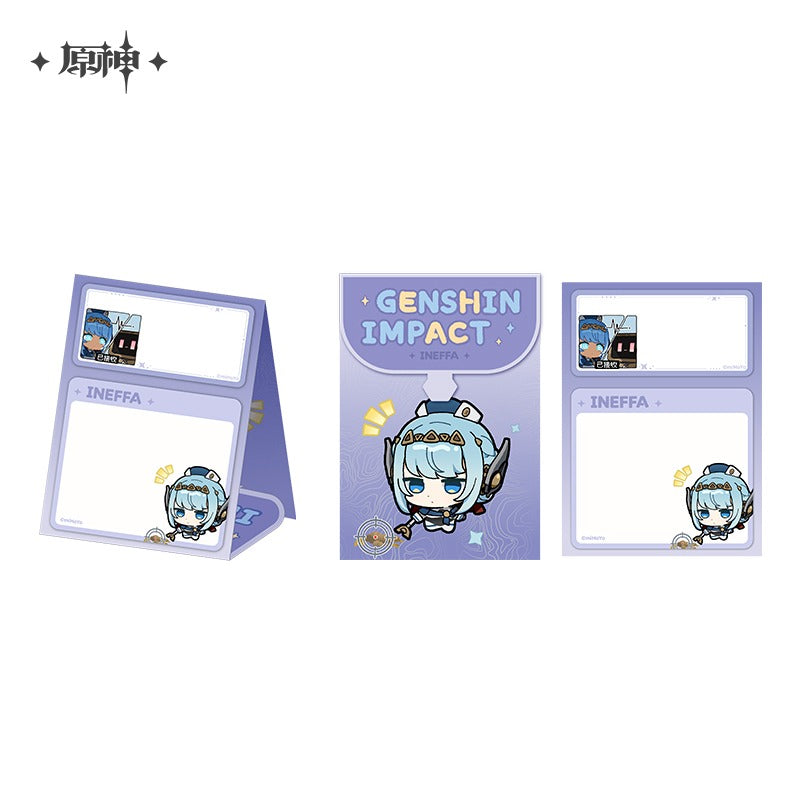 【予約】原神 Q版スタンプシリーズ スタンドメモ帳 ナド・クライ
