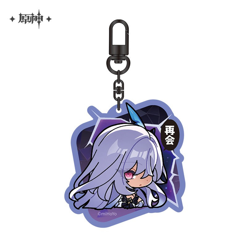 【予約】原神 Q版スタンプシリーズ アクリルキーホルダー スカーク