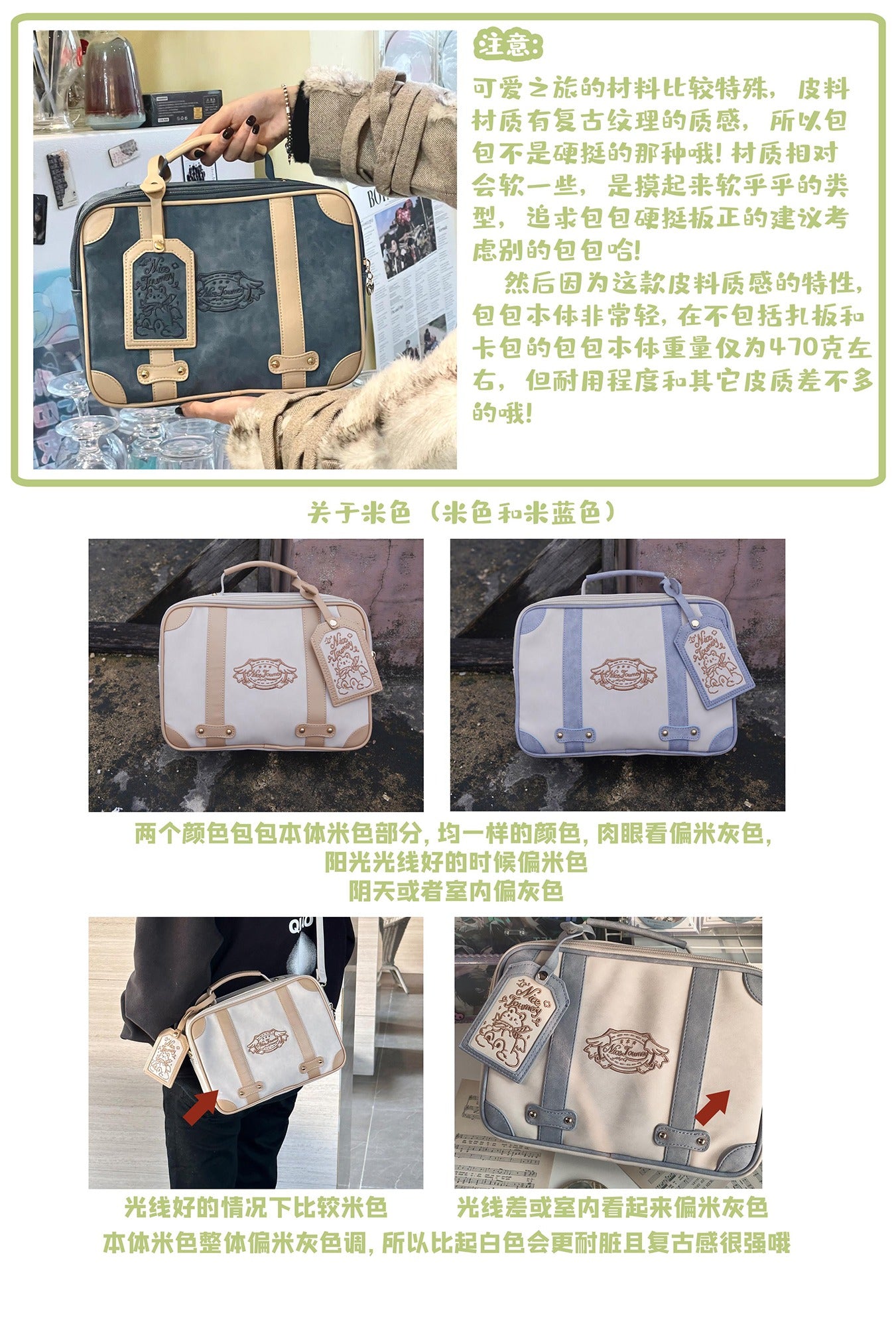 【予約】morning glory トリップ 2WAY レトロ トランク型痛バッグ 全9色(カードケース付き)
