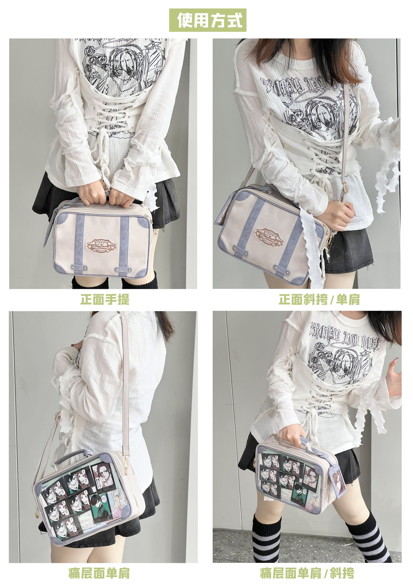 【予約】morning glory トリップ 2WAY レトロ トランク型痛バッグ 全9色(カードケース付き)
