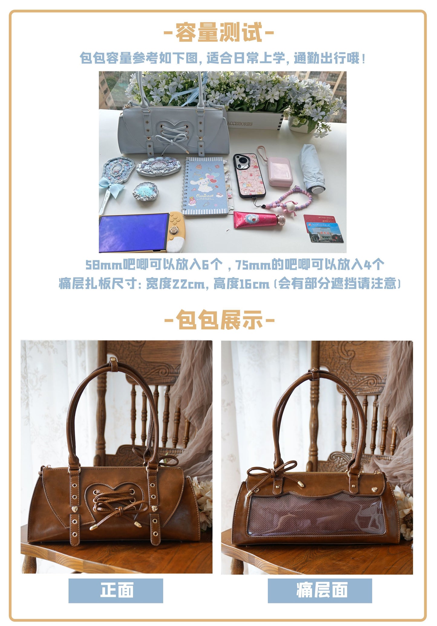 【予約】morning glory バゲットバッグ レトロ PU痛バッグ 全9色