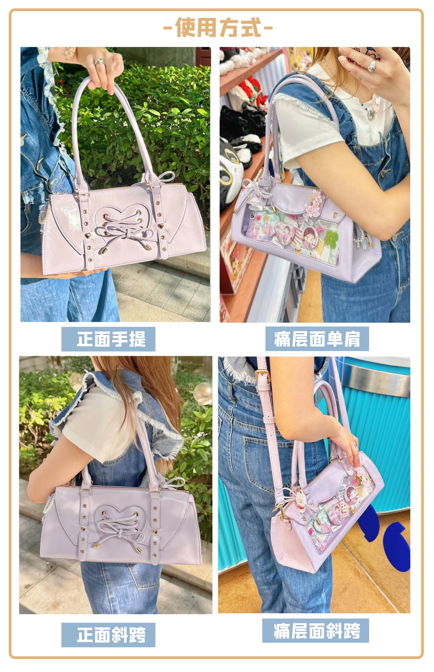 【予約】morning glory バゲットバッグ レトロ PU痛バッグ 全9色