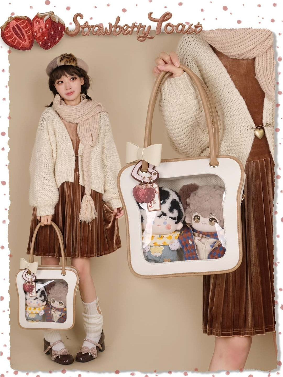 【予約】morning glory トースト 可愛い 2WAYショルダーバッグ 痛バッグ ぬいバッグ 全4色