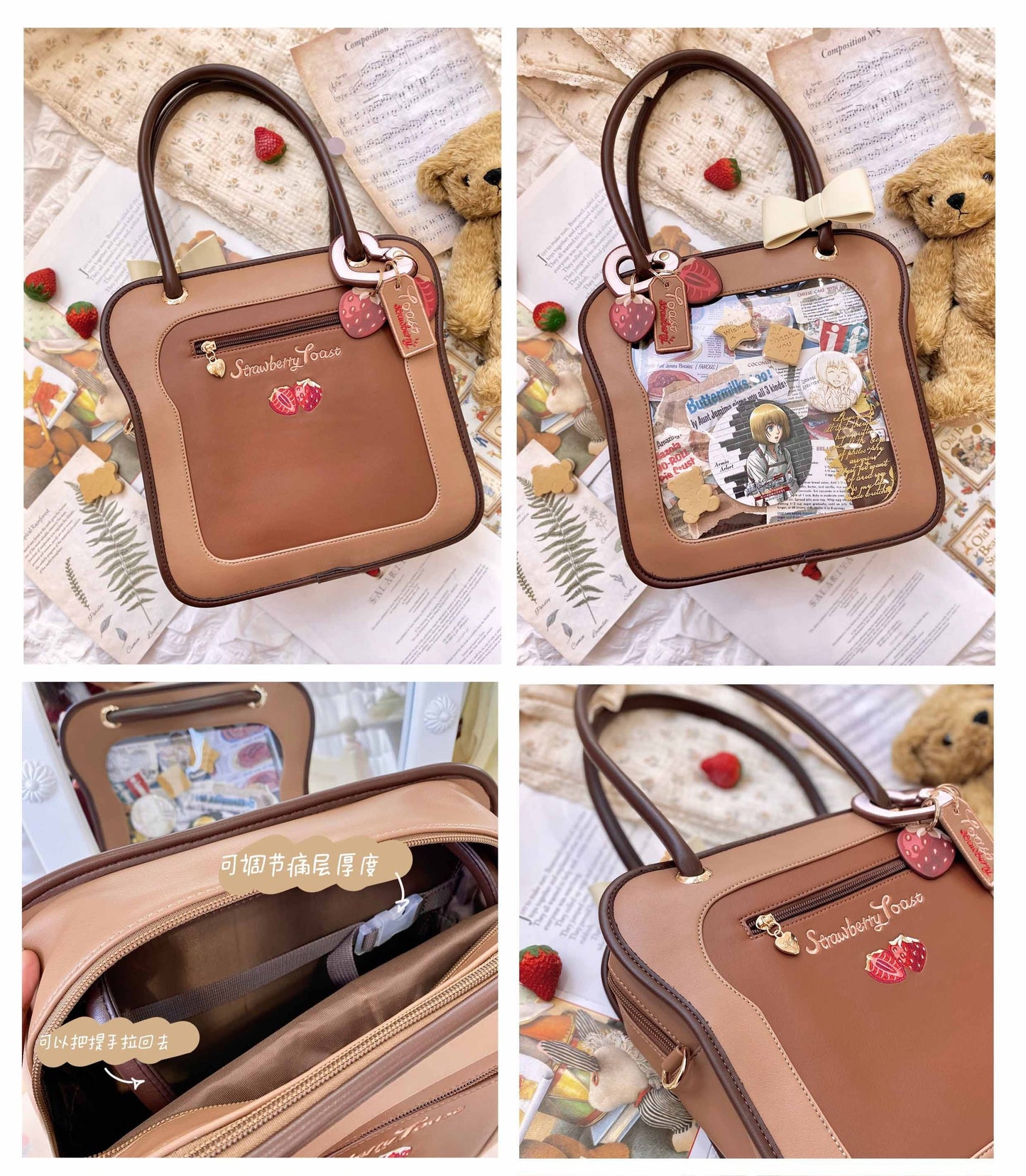 【予約】morning glory トースト 可愛い 2WAYショルダーバッグ 痛バッグ ぬいバッグ 全4色