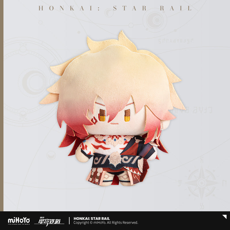 【予約】崩壊スターレイル Q版ドールシリーズ ぬいぐるみ