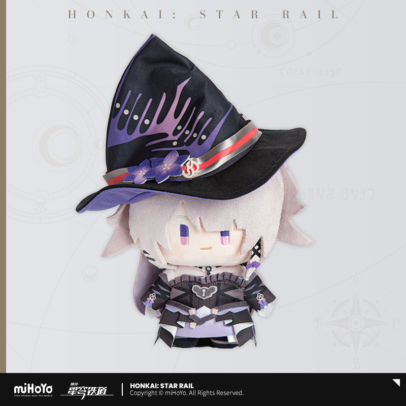 【予約】崩壊スターレイル Q版ドールシリーズ ぬいぐるみ