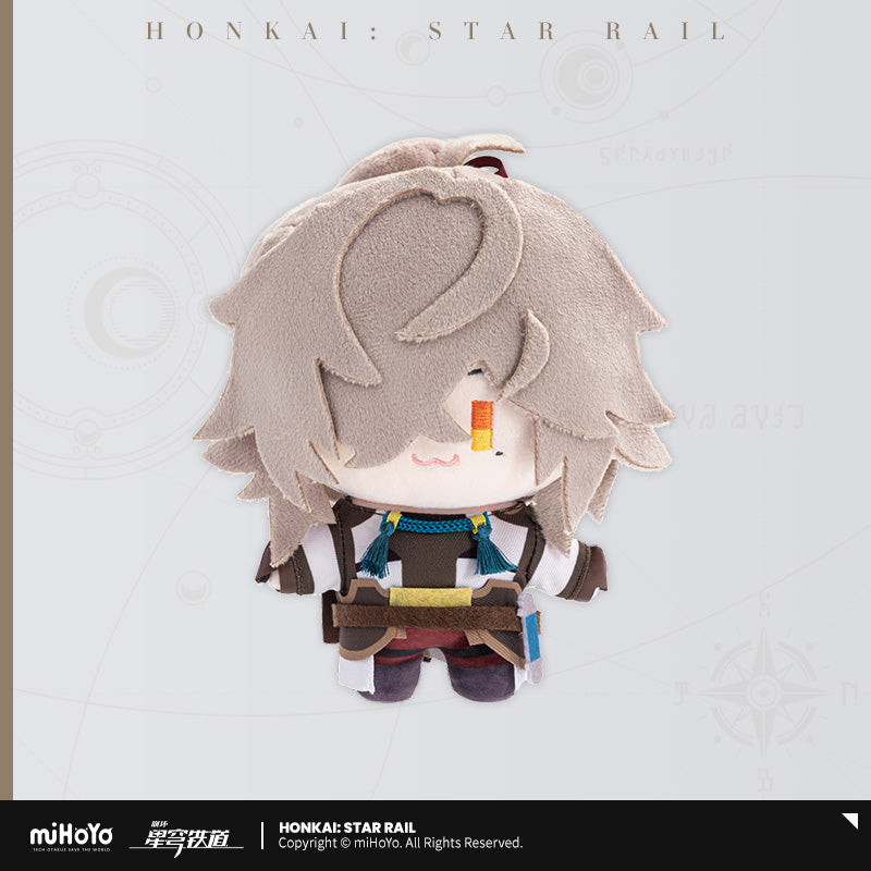 【予約】崩壊スターレイル Q版ドールシリーズ ぬいぐるみ