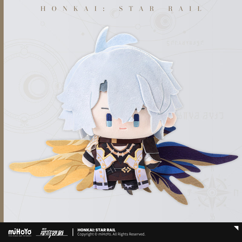 【予約】崩壊スターレイル Q版ドールシリーズ ぬいぐるみ