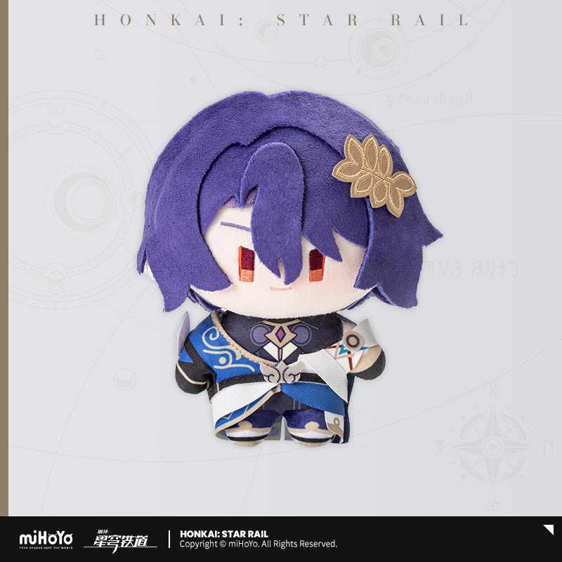 【予約】崩壊スターレイル Q版ドールシリーズ ぬいぐるみ