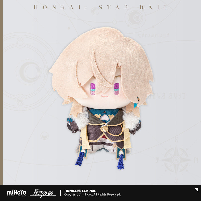 【予約】崩壊スターレイル Q版ドールシリーズ ぬいぐるみ
