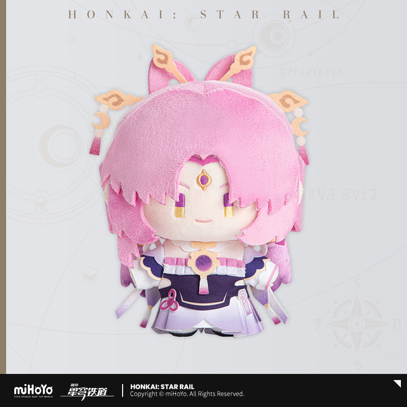 【予約】崩壊スターレイル Q版ドールシリーズ ぬいぐるみ