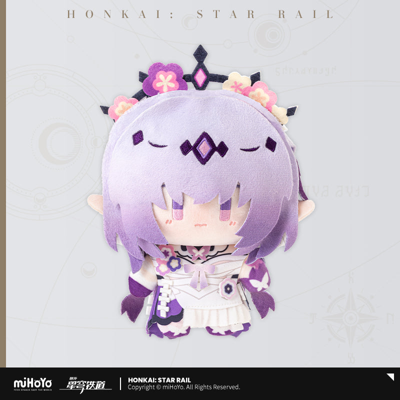 【予約】崩壊スターレイル Q版ドールシリーズ ぬいぐるみ