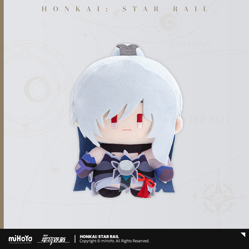 【予約】崩壊スターレイル Q版ドールシリーズ ぬいぐるみ
