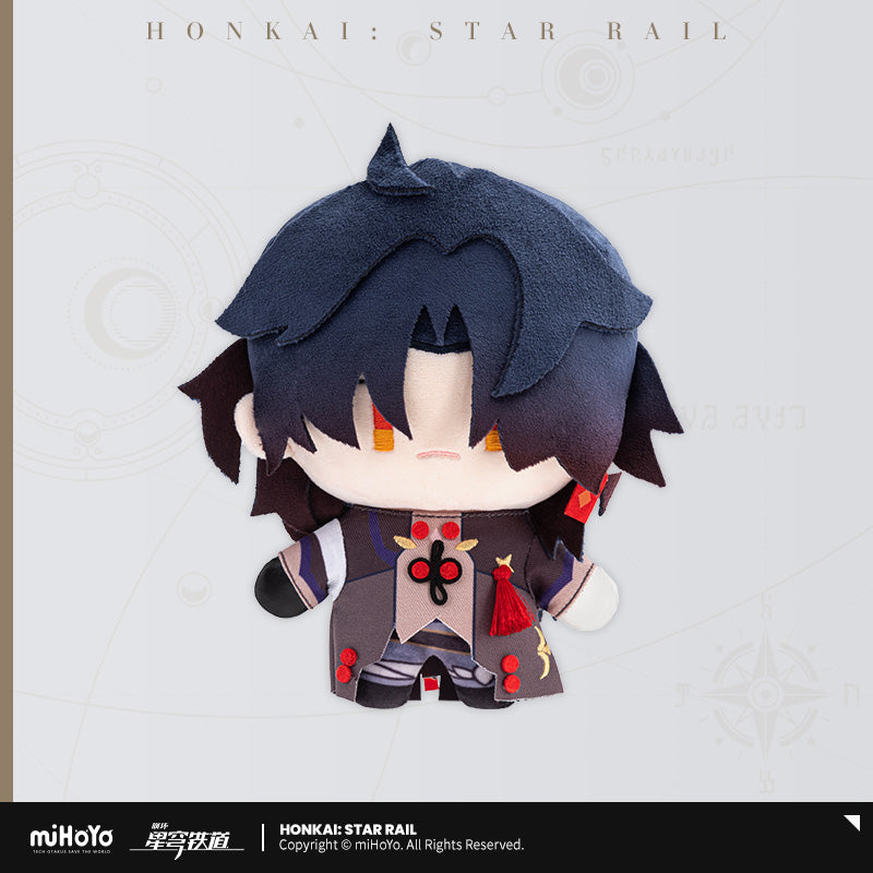 【予約】崩壊スターレイル Q版ドールシリーズ ぬいぐるみ