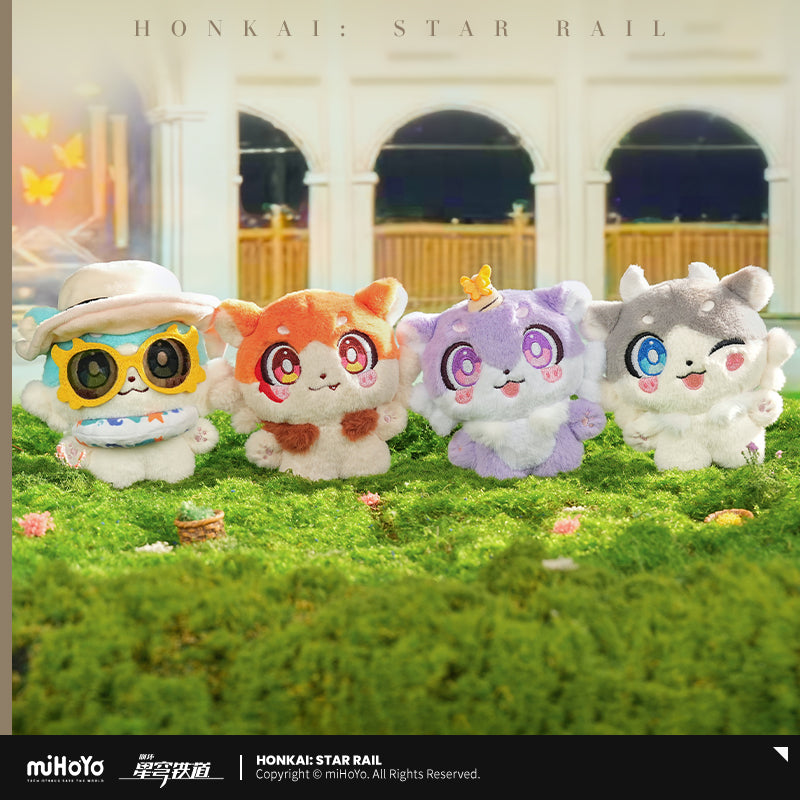 【予約】崩壊スターレイル ガオガオシリーズ キメラぬいぐるみマスコット