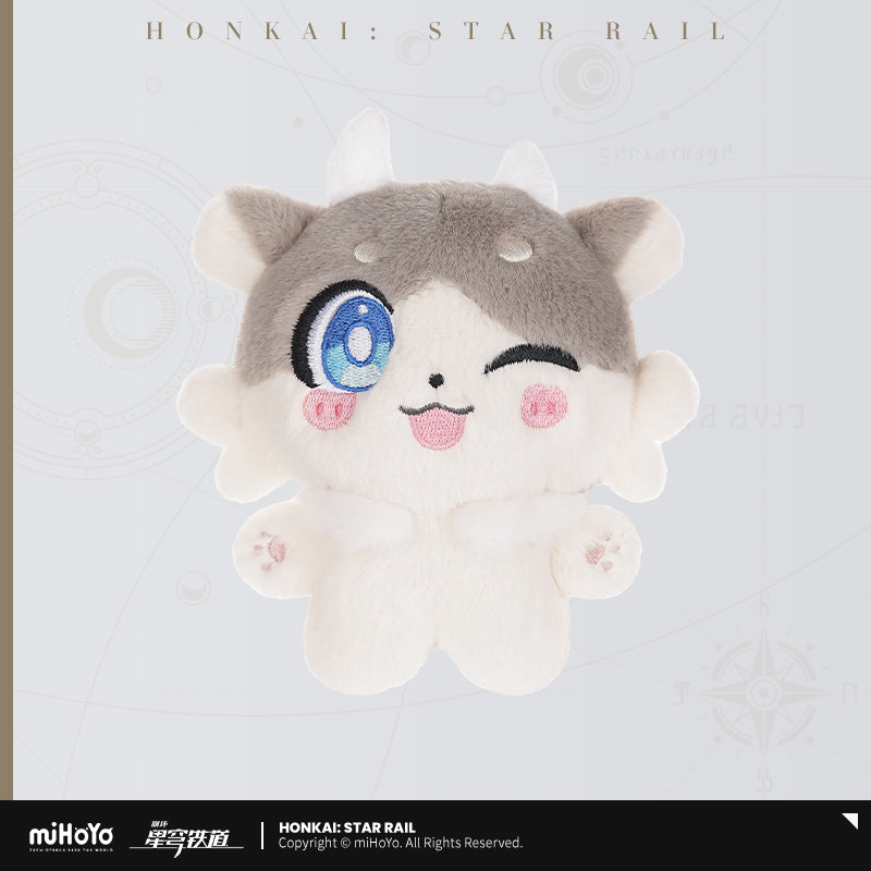 【予約】崩壊スターレイル ガオガオシリーズ キメラぬいぐるみマスコット