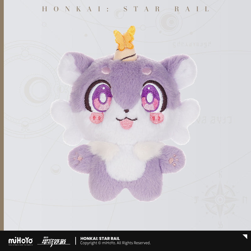 【予約】崩壊スターレイル ガオガオシリーズ キメラぬいぐるみマスコット
