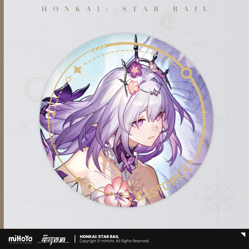 【予約】崩壊スターレイル 立ち絵シリーズ 缶バッジ 記憶運命