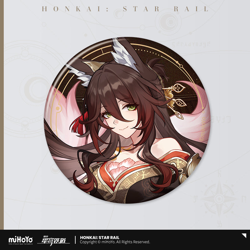 【予約】崩壊スターレイル 群星の招待シリーズ 缶バッジ