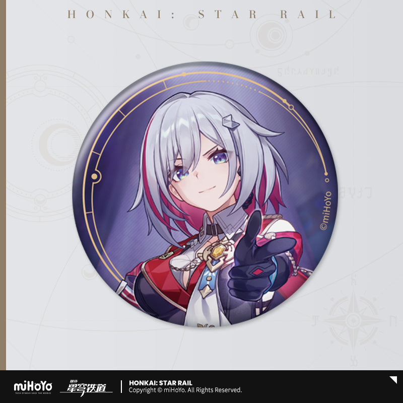 【予約】崩壊スターレイル 群星の招待シリーズ 缶バッジ