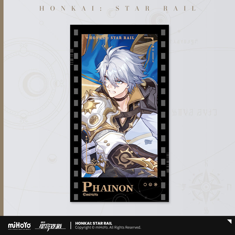 【予約】崩壊スターレイル 群星の招待シリーズ フィルム風カード