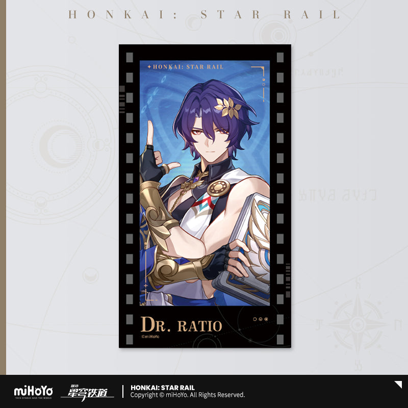 【予約】崩壊スターレイル 群星の招待シリーズ フィルム風カード